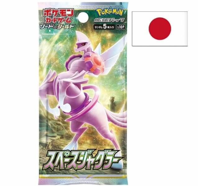 Pokémon Space Juggler Booster - Japanese