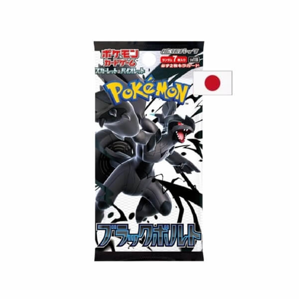 Pokémon Scarlet and Violet Black Bolt Booster Pack - Japanese