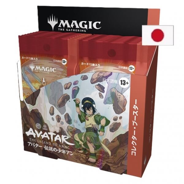 Magic the Gathering Avatar: the Last Airbender Collector Booster Box JP