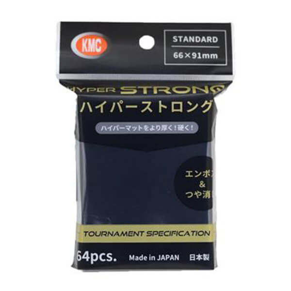 KMC Standard Sleeves - Hyper Strong Black - 64 pcs