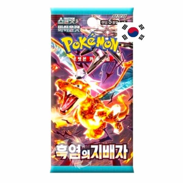 Pokémon Scarlet and Violet Ruler of the Black Flame - Booster - Korean