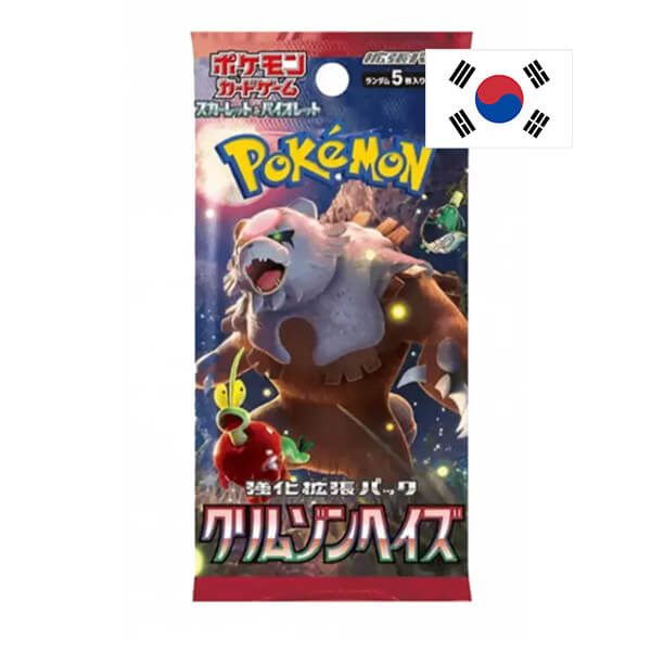 Pokémon Scarlet and Violet Crimson Haze Booster - Korean