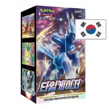 Pokémon Time Gazer Booster box - Korean