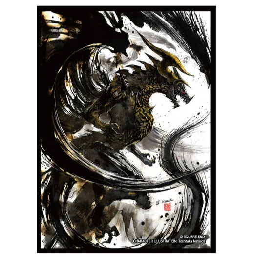 Card sleeves Final Fantasy - Bahamut - 100 pcs