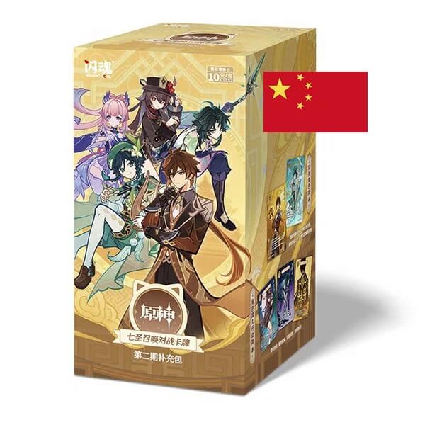Genshin Impact TCG Series 2 Blind Box - Chinese