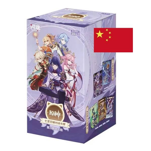 Genshin Impact TCG Series 3 Blind Box - Chinese
