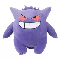 Large Pokémon Gengar Plush - 60 cm