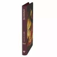 Ultimate Guard Zipfolio 360 Xenoskin Magic: The Gathering Bloomburrow- Season of the Loss