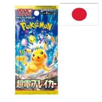 Pokemon Scarlet and Violet Super Electric Breaker Booster
