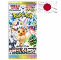 Pokémon Scarlet and Violet Terastal Festival ex Booster - Japanese Booster