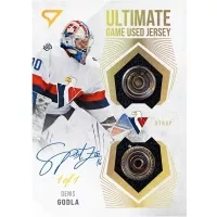 Hockey cards Tipos Extraliga 2024/25 - Exclusive box - 1st series - card 1z1