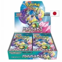 Battle partners pokémon cards japanese booster box