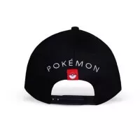 The back of the Pokémon Pikachu cap