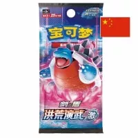 Booster Pack Pokémon Cards Ancient Martial Arts Torrent Chinese