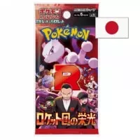 Pokémon Cards Glory of Team Rocket Booster Box - Japanese