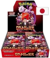 Pokémon Cards Glory of Team Rocket Booster Pack - Japanese
