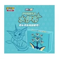 Pokémon Cards Vaporeon Gift Box Binder CHI Eevee GX - Chinese