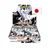 Pokémon Cards White Flare Booster Pack - Japanese