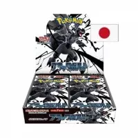 Pokémon Scarlet and Violet Black Bolt Booster Pack - Japanese