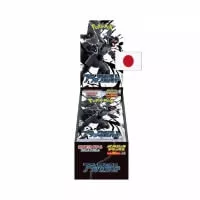 Pokémon Scarlet and Violet Black Bolt Booster Pack - Japanese