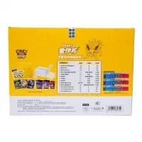 Pokémon Cards Jolteon Gift Box Binder CHI Eevee GX - Chinese