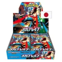 Pokémon Mega Evolutions Mega Brave Booster - Japanese