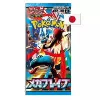 Pokémon Mega Evolutions Mega Brave Booster Box - Japanese