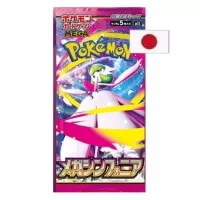 Pokémon Mega Evolutions Mega Symphonia Booster Box - Japanese