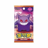 Pokémon TCG Simplified Chinese Gem Pack Vol. 3 booster box - Chinese - booster