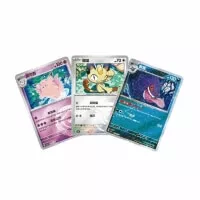 Pokémon TCG Simplified Chinese Gem Pack Vol. 3 booster box - Chinese - cards 2