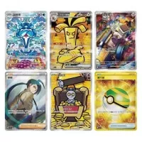 Pokémon Bonus Round Slim Booster Box CSV4C - Chinese