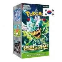 Pokémon Scarlet and Violet Mask of Change Booster Box - Korean