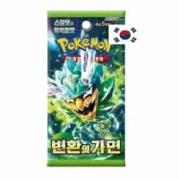 Pokémon Scarlet and Violet Mask of Change Booster Box - Korean
