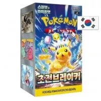 Super electric booster box korean pokémon cards