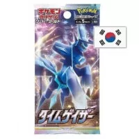 Time Gazer booster deck pokemon cards korean