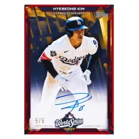 MLB 2026 Topps Series 2 Baseball trading Cards