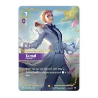League of Legends: Riftbound Vendetta Cards