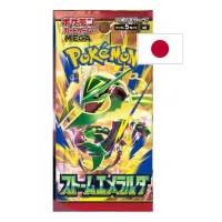 Pokémon: Storm Emerald Cards - Booster Pack (JP)