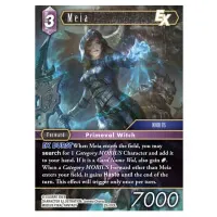 Final Fantasy Blissful Eternity TCG Cards