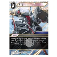 Final Fantasy Blissful Eternity TCG Cards