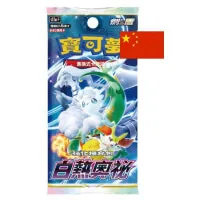 Pokémon Cards: Incandescent Arcana S11aF Booster Pack (Chinese)
