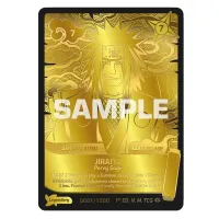 Naruto Mythos TCG Set 2, 1st Edition: Shinobi Shiren Cards
