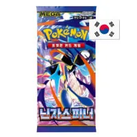 Ninja Spinner Pokémon Deck: Korean Cards