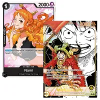 One Piece: The World's Strongest Warriors OP-17 EN Cards