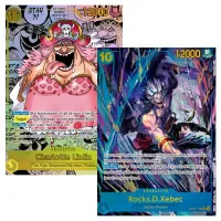 One Piece: The World's Strongest Warriors OP-17 EN Cards
