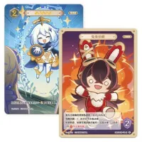 Genshin Impact TCG Cards, Vol. 2