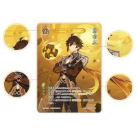 Genshin Impact TCG Cards, Vol. 2