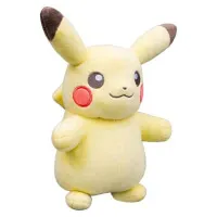 Pokémon 30th Anniversary Pikachu Plush Toy - 20 cm