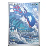Pokémon Mega Evolution 6 Delta Reign Promo Card